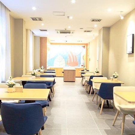 Hanting Hotel Yibin Zhongshan Street Eksteriør billede