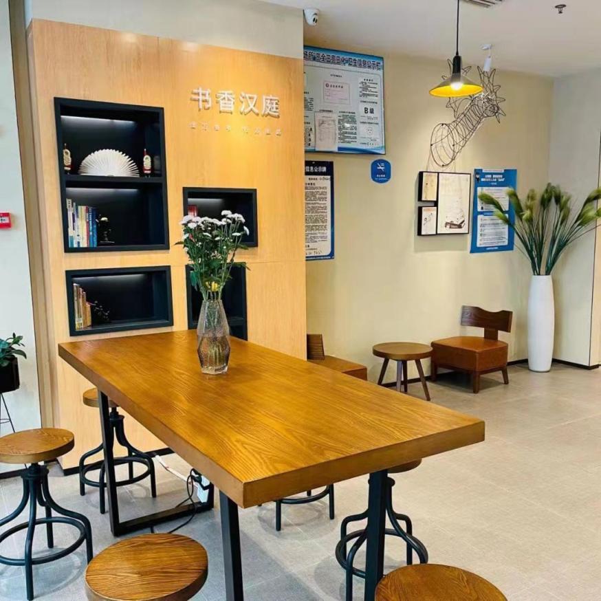 Hanting Hotel Yibin Zhongshan Street Eksteriør billede