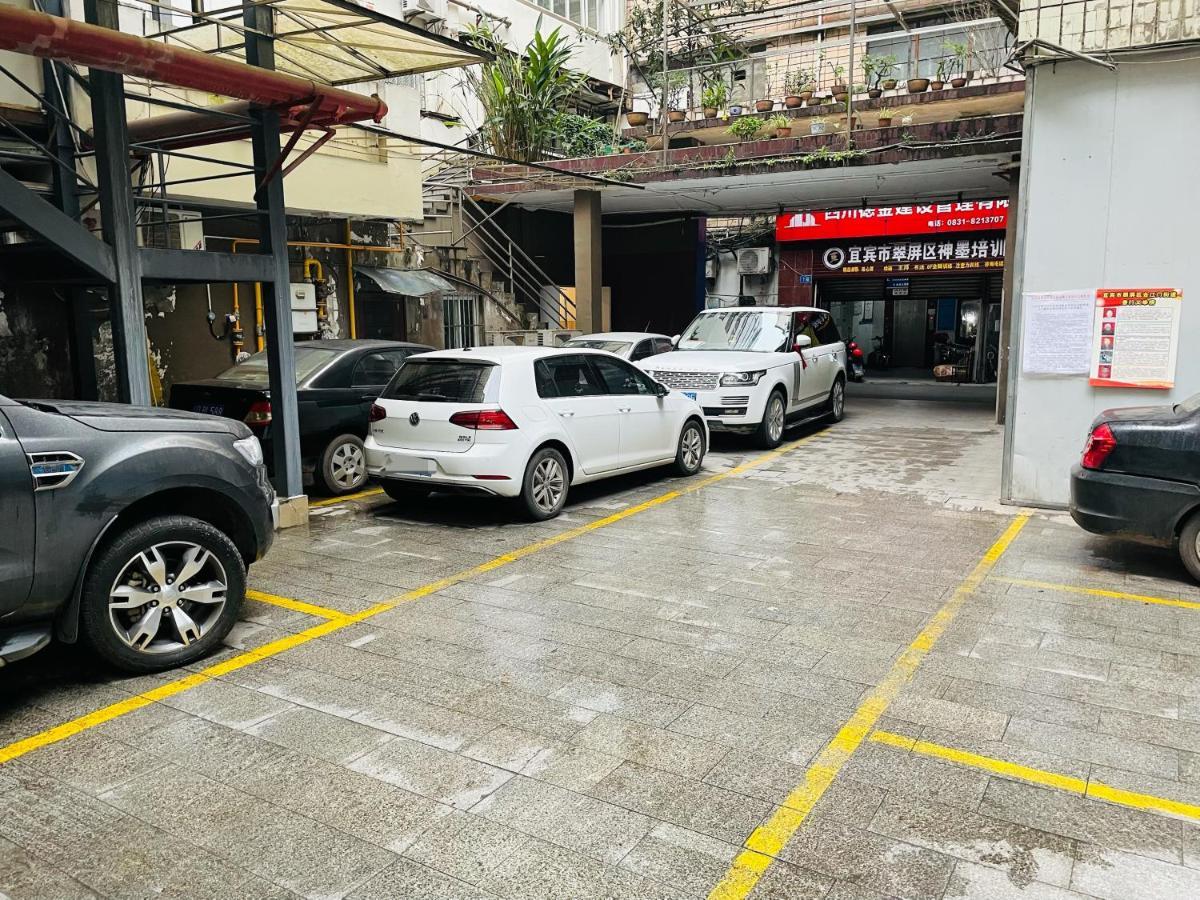 Hanting Hotel Yibin Zhongshan Street Eksteriør billede