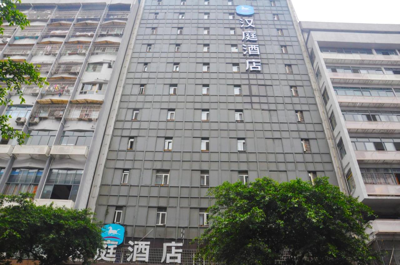 Hanting Hotel Yibin Zhongshan Street Eksteriør billede