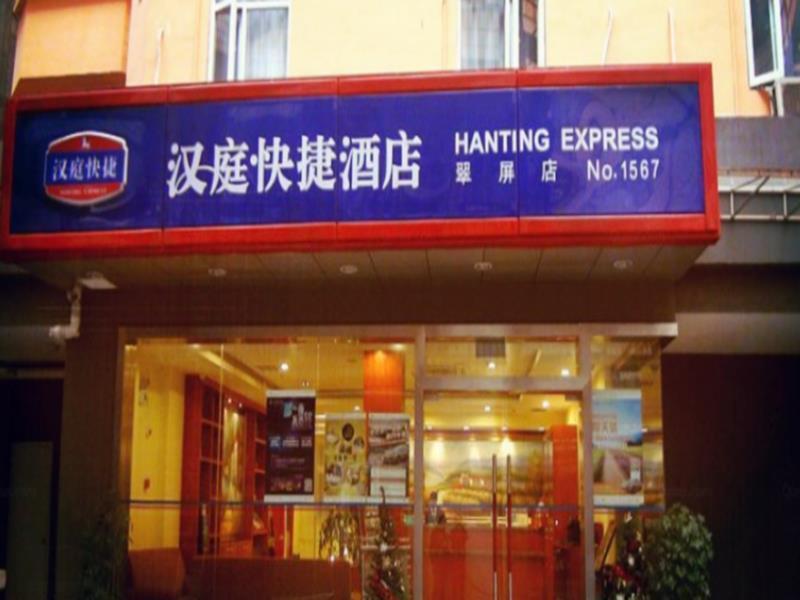 Hanting Hotel Yibin Zhongshan Street Eksteriør billede